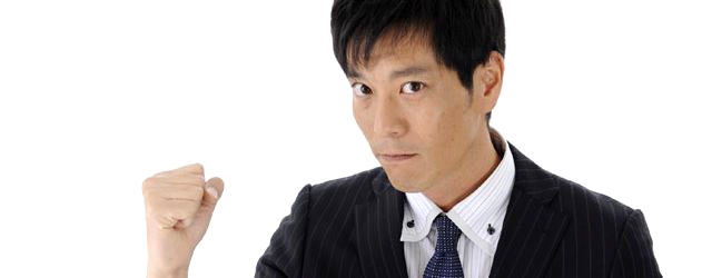 派遣社員なら簡単に職場を変更できます。